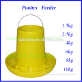 best selling automatic chicken feeders and drinkers for sale